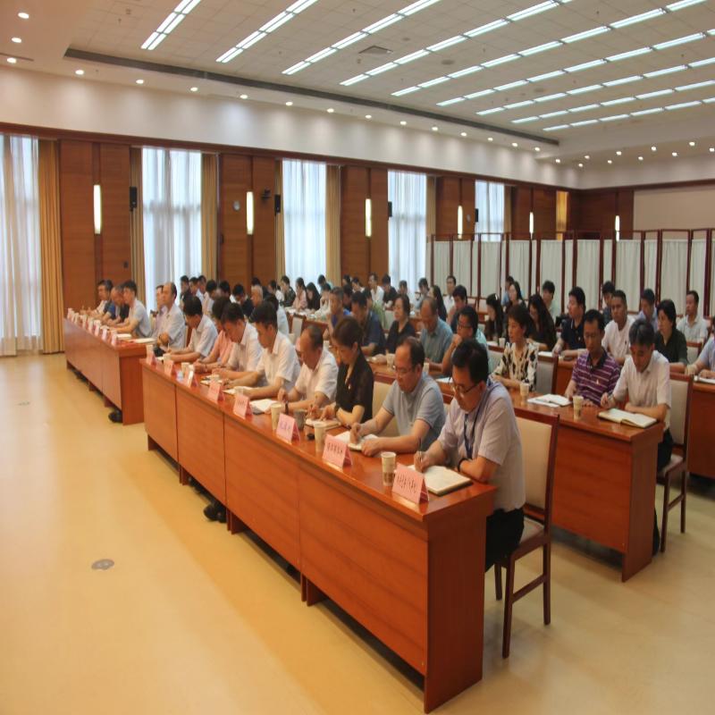 省外辦舉行黨紀學習教育專題黨課報告會